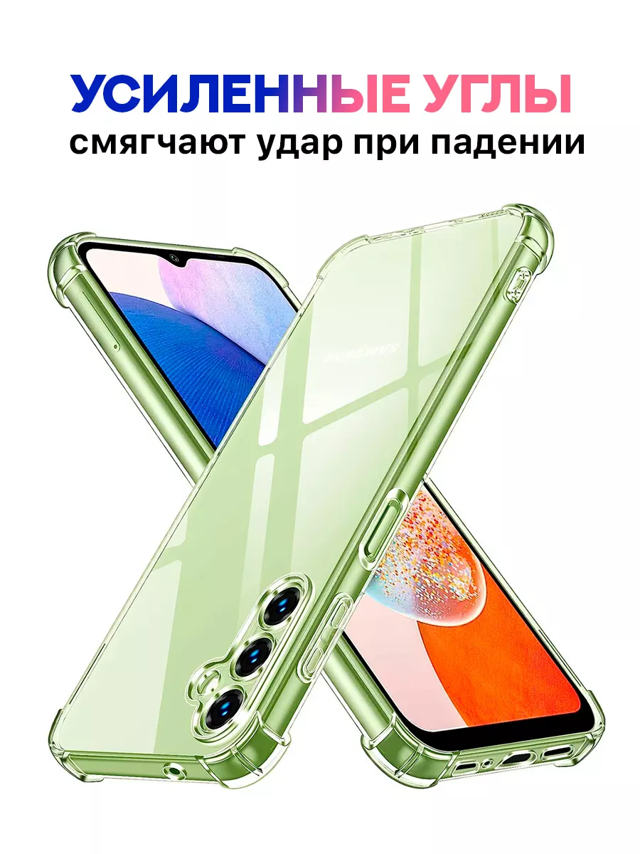 Противоударный силиконовый чехол для iphone 13 pro max MIXSTORE 188516153  купить за 136 ₽ в интернет-магазине Wildberries