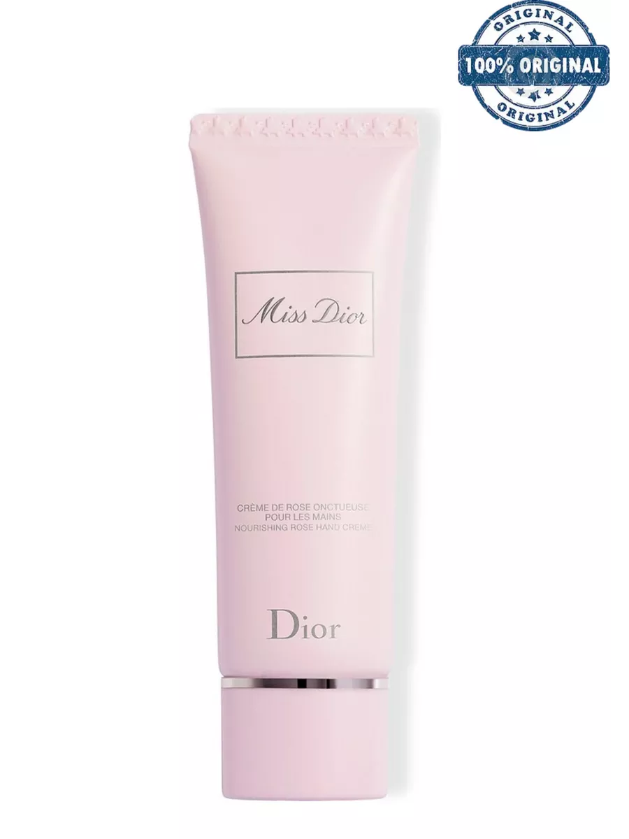 Miss Dior Dior Bliss Lux 188516843 6 307 Wildberries