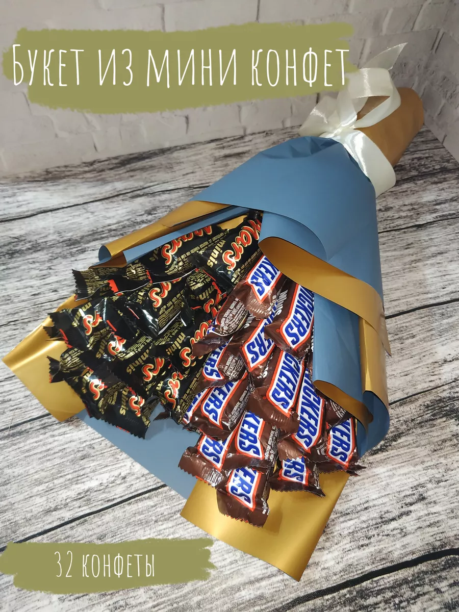 Konfetno_i_buketno Букет из конфет Сникерс (Snickers) и Марс (Mars)