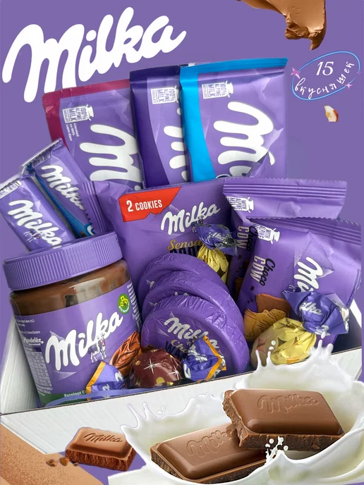 Milka Подарочный набор шоколадок Милка