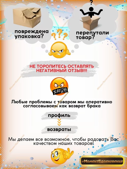 горыныч Кладочная смесь для печей и каминов Мертель 5кг, 5 кг, фото 4