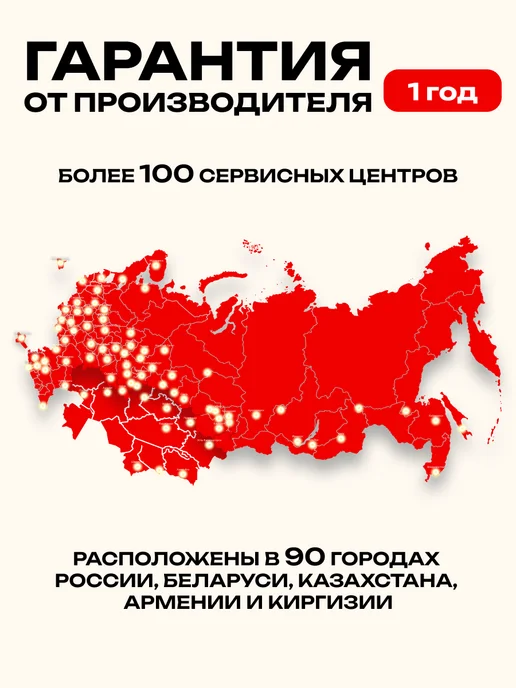 РЕСАНТА Аппарат для сварки труб АСПТ-2000А, вариант, фото 6