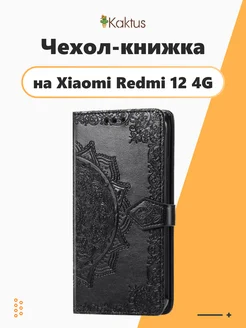 Чехол-книжка для Xiaomi Redmi 12 на Poco M6 Pro 5G Редми 12 Kaktus 188532221 купить за 259 ₽ в интернет-магазине Wildberries