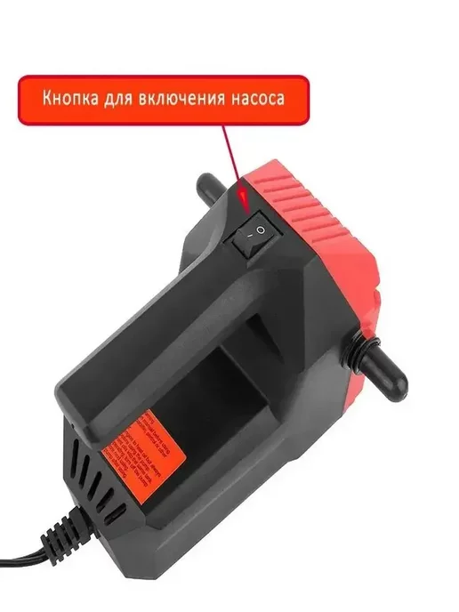 LABUR Насос для откачки масла через щуп из двигателя 100 вт, 100 Вт, фото 7