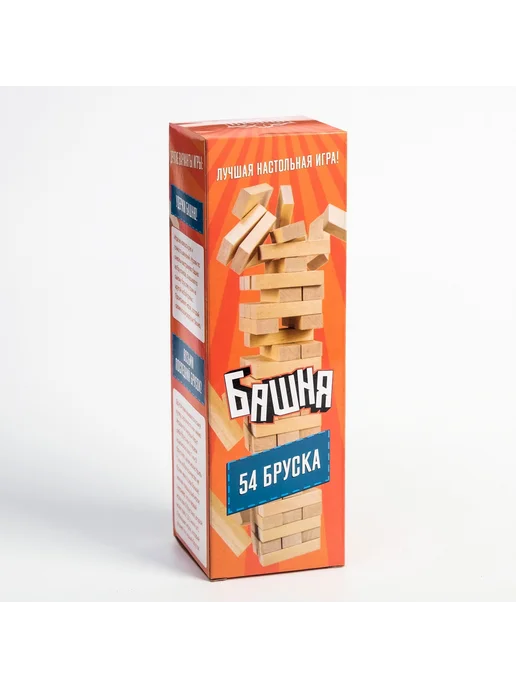 Теропром 9223587 Падающая башня дженга "Время игры", 54 бруска, вариант, фото 4