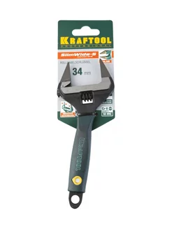Ключ разводной KRAFTOOL SlimWide-S 150/34мм Kraftool 188535104 купить за 1 565 ₽ в интернет‑магазине Wildberries