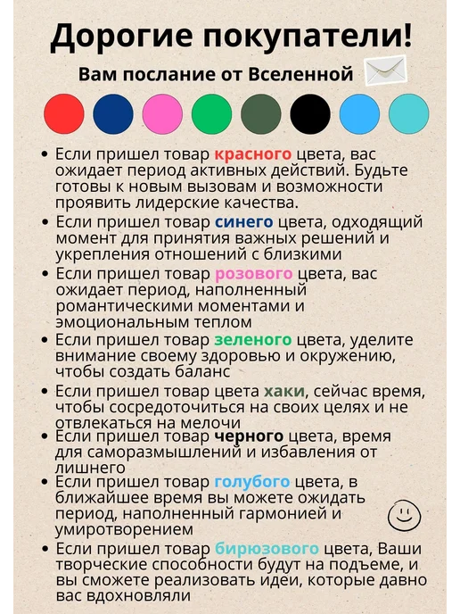 Чехол для хранения лыж 155см, черный, фото 4
