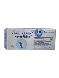 Тест-полоски EasyTouch (ИзиТач) на холестерин № 10 Easy Touch 188539757 купить за 1 925 ₽ в интернет-магазине Wildberries