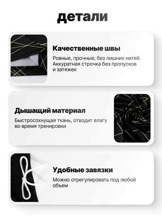 ПроФорма Футбольная форма Неймар ПСЖ, черный, фото 8
