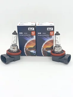 Автомобильные лампы ELF H8 12V 35W PGJ19-1 (2 шт.) ELF (Energy Luminous Flux) 188551511 купить за 595 ₽ в интернет-магазине Wildberries