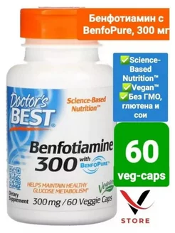 Бенфотиамин с BenfoPure, 300 мг, 60 капсул Doctor