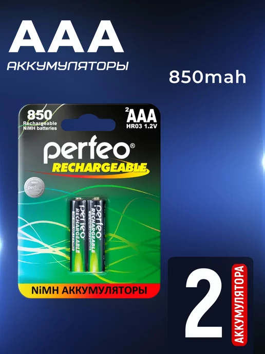 PERFEO Аккумуляторы ААА мизинчиковые 1.2v 400 mAh R3, 850 мАч