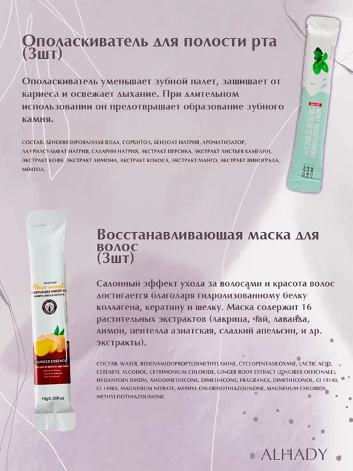 Al Shanta Подарочный набор косметики для макияжа, 64 предмета, синий, фото 7