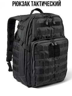 Тактический рюкзак 40л 5.11 Tactical 188576699 купить за 2 851 ₽ в интернет-магазине Wildberries