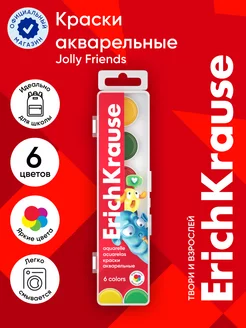 Краски акварельные Jolly Friends 6 цветов ErichKrause 188577948 купить за 127 ₽ в интернет-магазине Wildberries