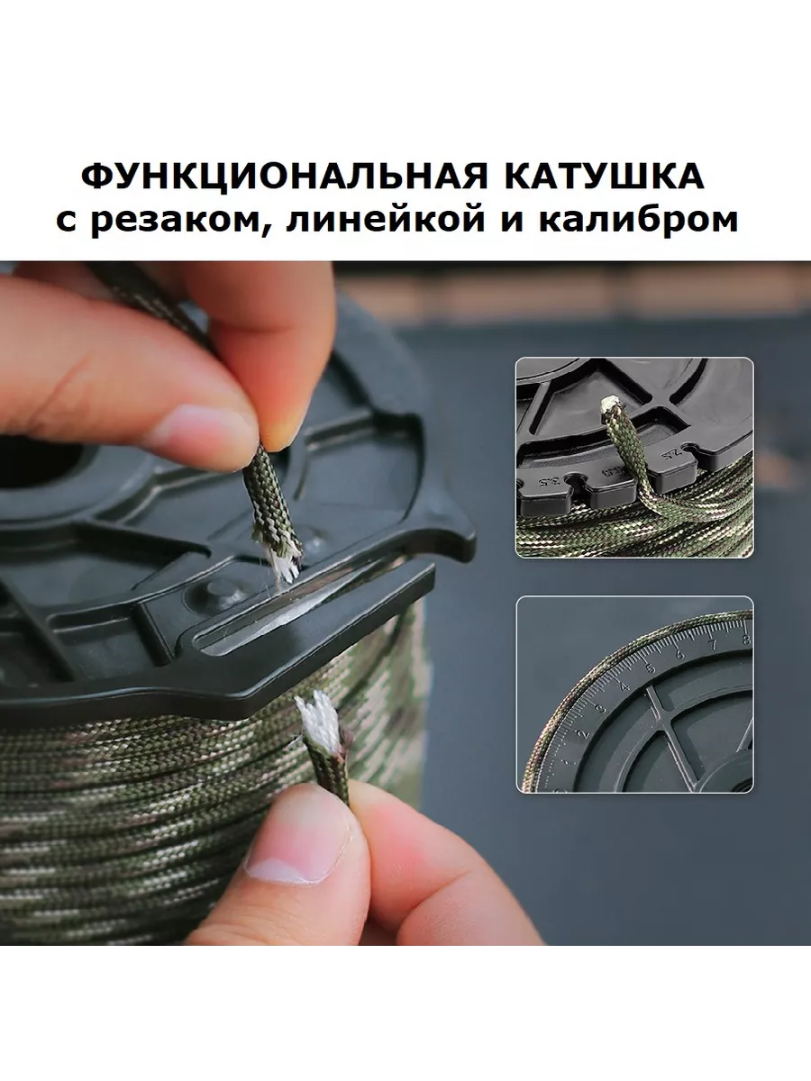 Набор для творчества Happy Loom Paracord Extreme Military плетение 2 браслетов