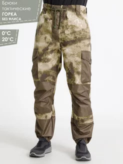 Брюки мужские тактические Горка, широкие спортивные штаны БШФ+ 188584926 купить за 3 371 ₽ в интернет-магазине Wildberries