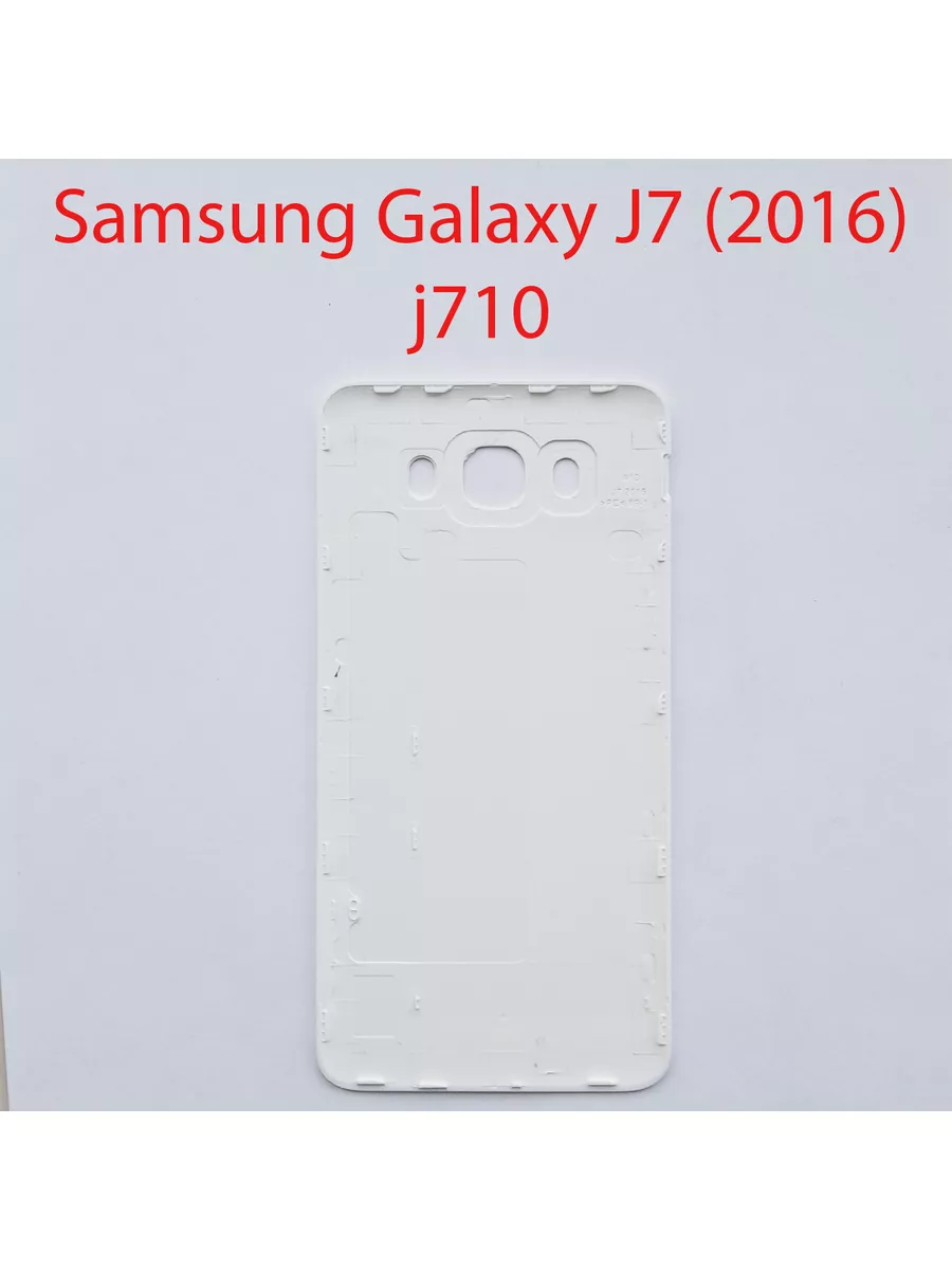 Задняя крышка для Samsung Galaxy J7 2016 J710H by-mobile 188585285 купить  за 462 ₽ в интернет-магазине Wildberries