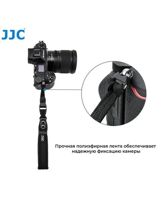 JJC Photography Equipment Co., Ltd. Ремешок JJC для зеркальной фотокамеры ST-1, вариант, фото 5