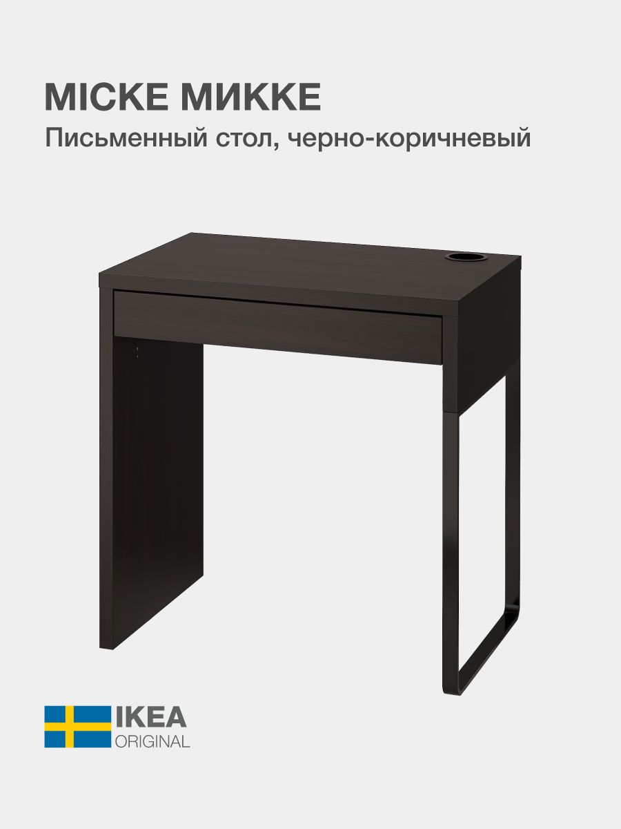 Полкодержатель икеа микке. Тумба икеа Микки под столом. Стол Micke ikea инструкция. Стол Micke ikea инструкция по сборке.