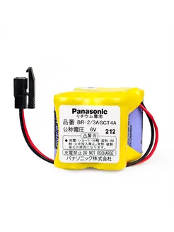 Батарейка литиевая Panasonic BR-2/3AGCT4A Panasonic 188592046 купить за 2 769 ₽ в интернет-магазине Wildberries