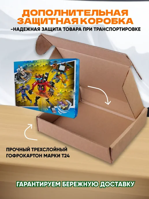 LEGO Скибиди Туалет конструктор Skibidi Toilet Битва титанов, титан, фото 7