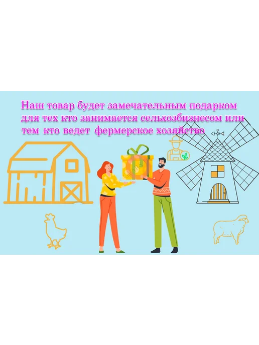 gears up Сито сетка для зернодробилки 2 мм, 3, фото 5