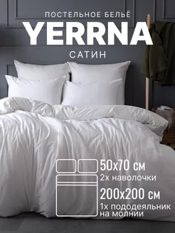 Постельное белье 2 спальное хлопок 100% сатин YERRNA 188600127 купить за 2 717 ₽ в интернет-магазине Wildberries