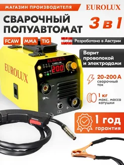 Сварочный аппарат полуавтомат инверторный САИПА-200 Eurolux 188605461 купить за 5 293 ₽ в интернет-магазине Wildberries