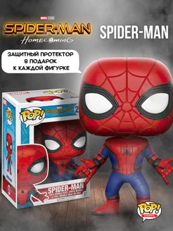 Фигурка Funko POP Marvel Человек паук Питер (Repli.) + прот. Funko 188605531 купить за 1 339 ₽ в интернет-магазине Wildberries