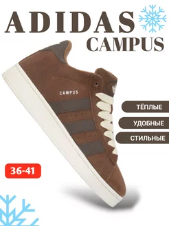 Adidas deals 36 shoes