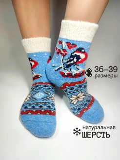 HandyPick носки в интернет-магазине Wildberries