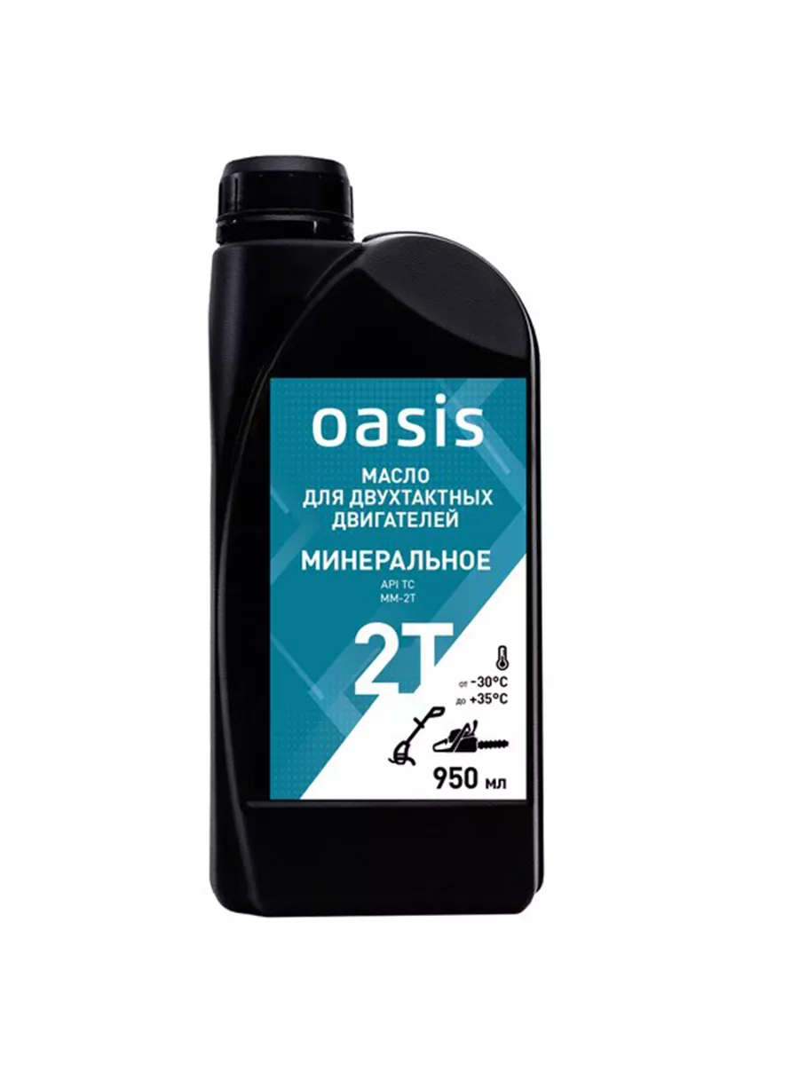 Масло для 2-тактных двигателей минеральное MM-2T OASIS 188623364 купить за  448 ₽ в интернет-магазине Wildberries