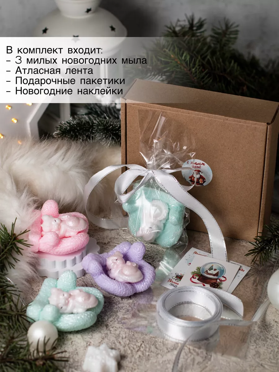 Где найти подарки ручной работы в Санкт-Петербурге?