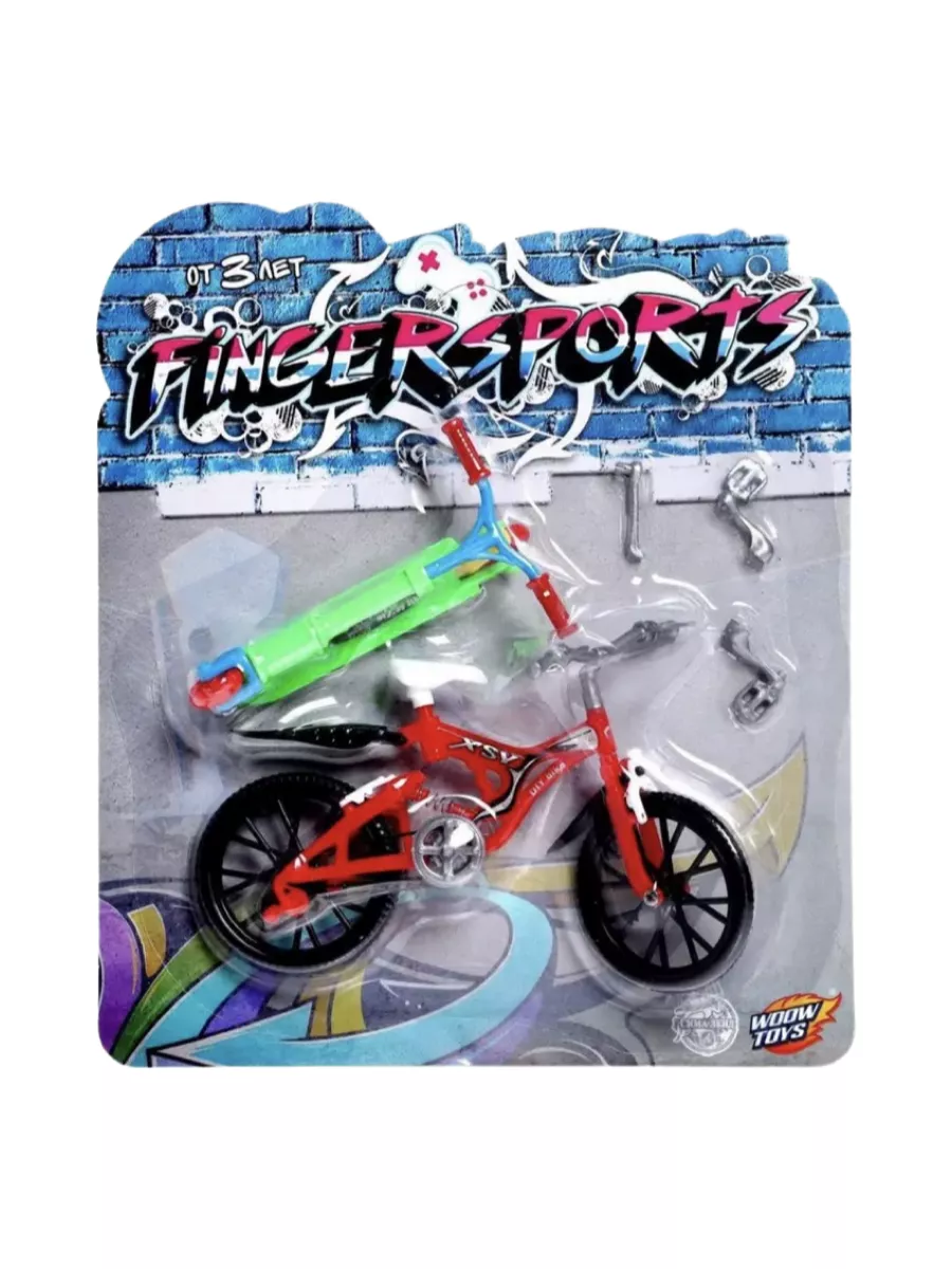 Finger cheap bike toy