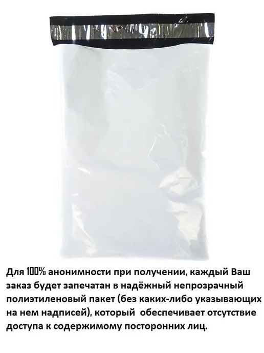 Bestsex Женский страпон c удобным поясом + бандаж, 16.5см, бежевый, фото 3