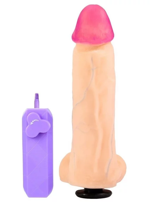 Bestsex Страпон с вибрацией 22см, бежевый, фото 4
