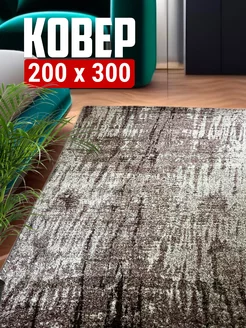 Ковер комнатный 200х300 в гостиную Мир ковров 188637549 купить за 5 009 ₽ в интернет-магазине Wildberries