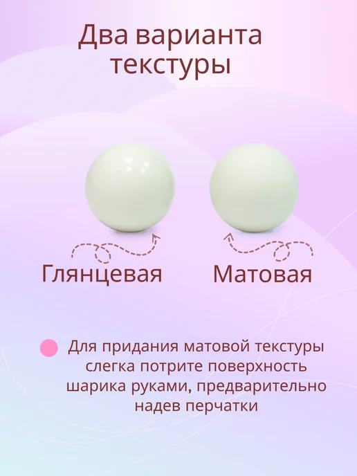 HelloChoco Съедобное украшение для торта Шоколадные шары, вариант, фото 5