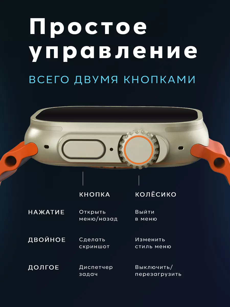 Смарт часы с сим картой x9 call B&Y devices 188646710 купить в  интернет-магазине Wildberries