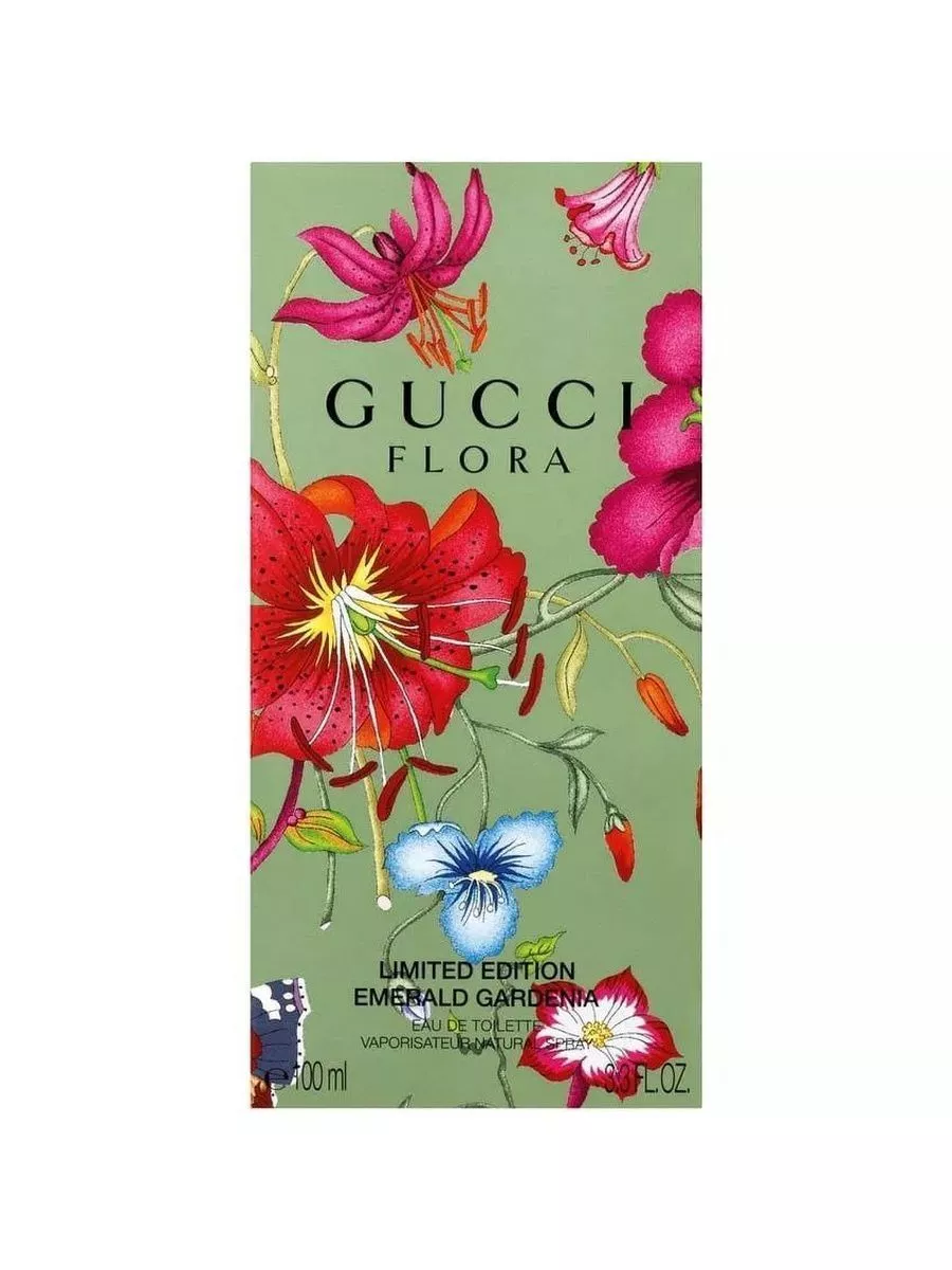 Gucci flora emerald hotsell gardenia perfume