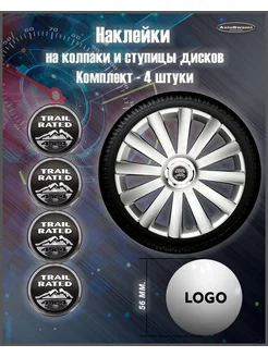 Наклейка на колпаки TrailRated черный серебро 56mm. 4шт AutoSwami 188657823 купить за 360 ₽ в интернет-магазине Wildberries