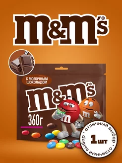 Драже с молочным шоколадом, 360 г M&M