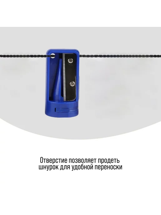 Тундра Точилка для строительных карандашей, синий, фото 2