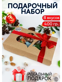 Набор орехов и сухофруктов на 14 февраля 8 марта SUNNUTS 188681699 купить за 621 ₽ в интернет-магазине Wildberries