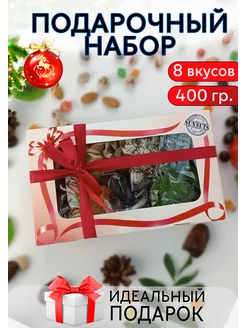 Набор орехов и сухофруктов на 14 февраля 8 марта SUNNUTS 188682955 купить за 565 ₽ в интернет-магазине Wildberries