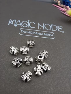 Бусина Крест Рунический 1.1х1х0.65 см 10 шт Magic Node 188683306 купить за 238 ₽ в интернет-магазине Wildberries