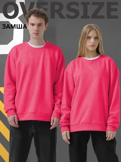 Свитшот оверсайз HOODIE STORE 188687343 купить за 1 416 ₽ в интернет-магазине Wildberries