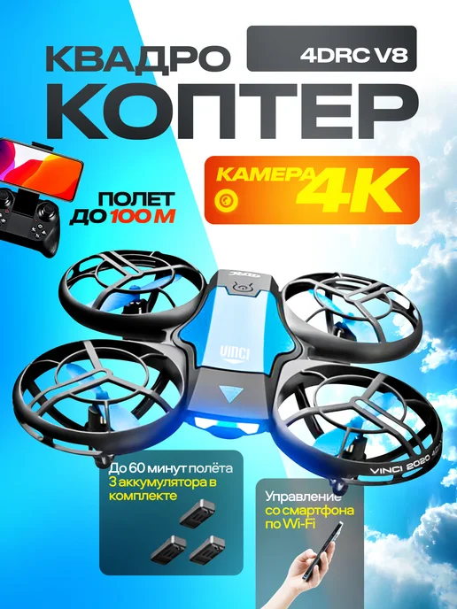 Түрік есектері үлкен