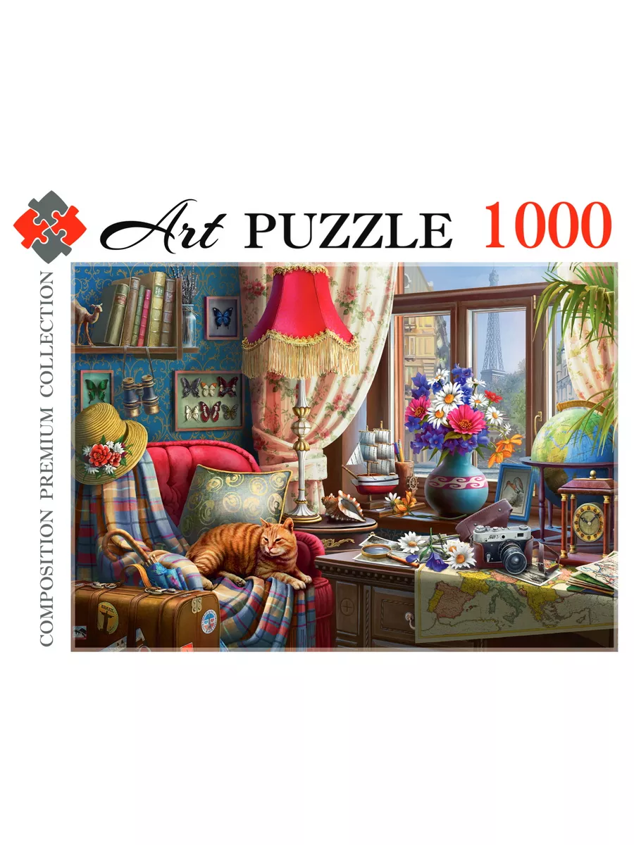 Пазл Artpuzzle 1000 деталей: Дух путешествий Рыжий кот 188689401 купить за  582 ₽ в интернет-магазине Wildberries